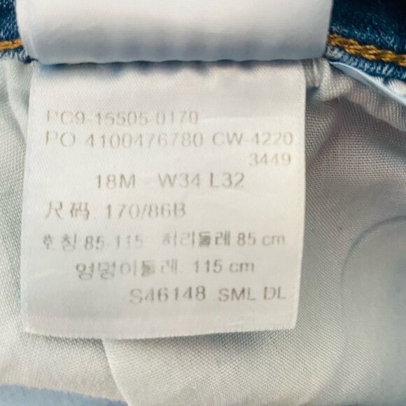 Levi's Womens 505 Straight Leg Jeans Light Wash 34 Stretchy - Picture 6 of 6